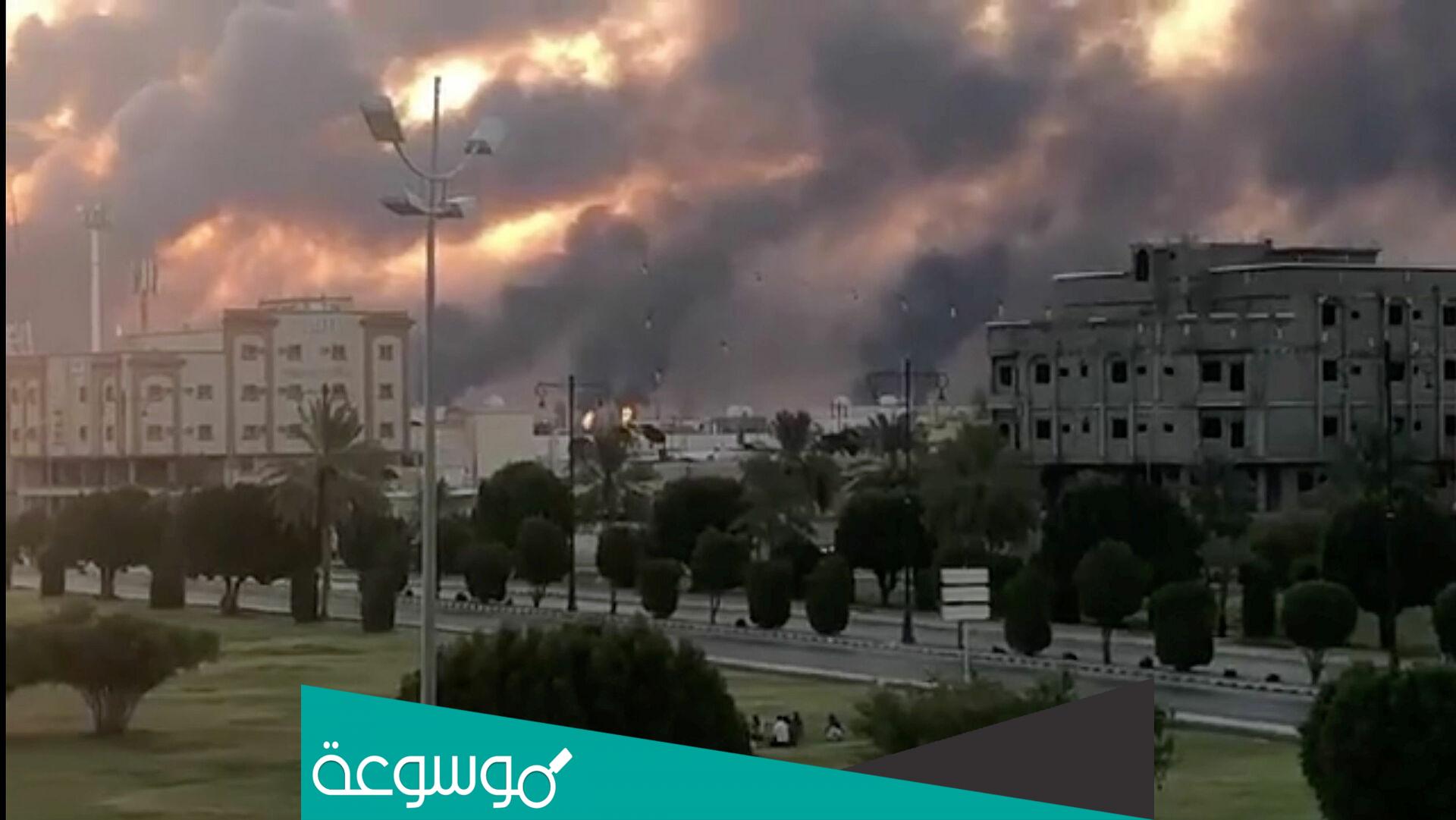 ماذا حدث في الامارات اليوم