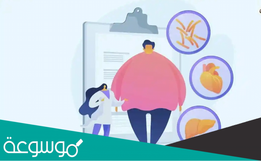 ماهو مرض قوتشر