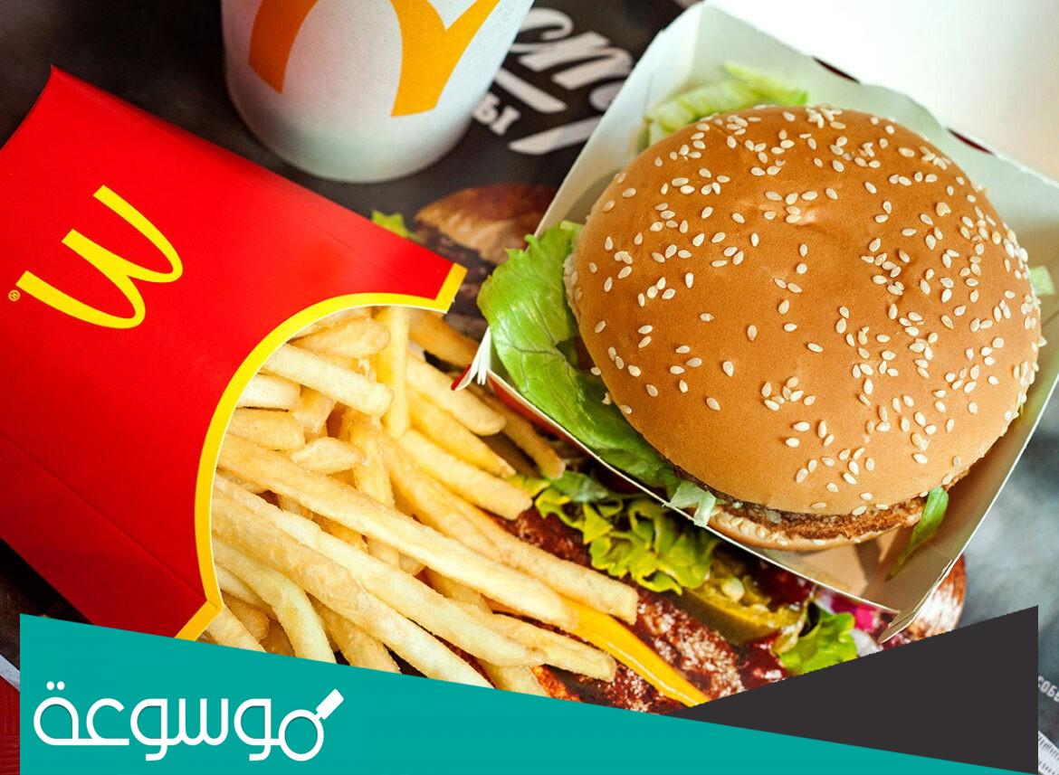 ماهي افضل وجبه في ماك