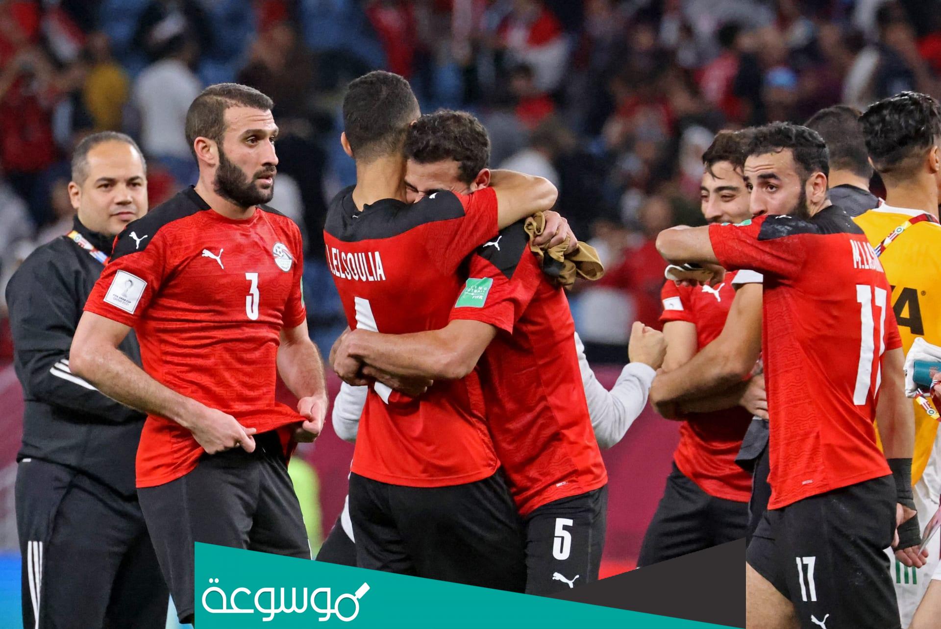 متى اخر مرة فازت مصر بكاس الامم الافريقية