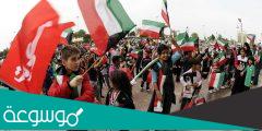 متى اليوم الوطني الكويتي 2022