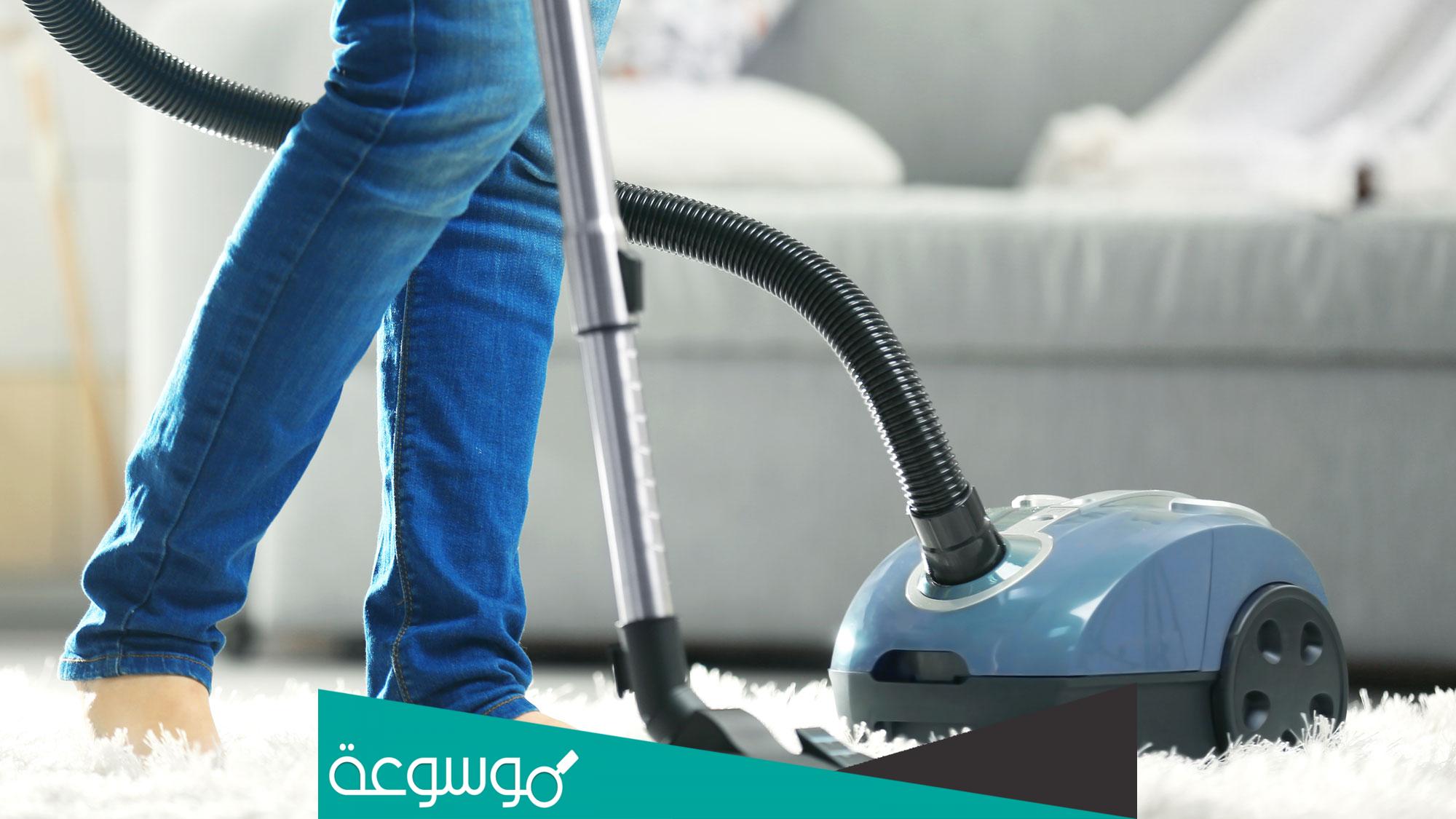 متى تأسست شركة بيسل في اي عام