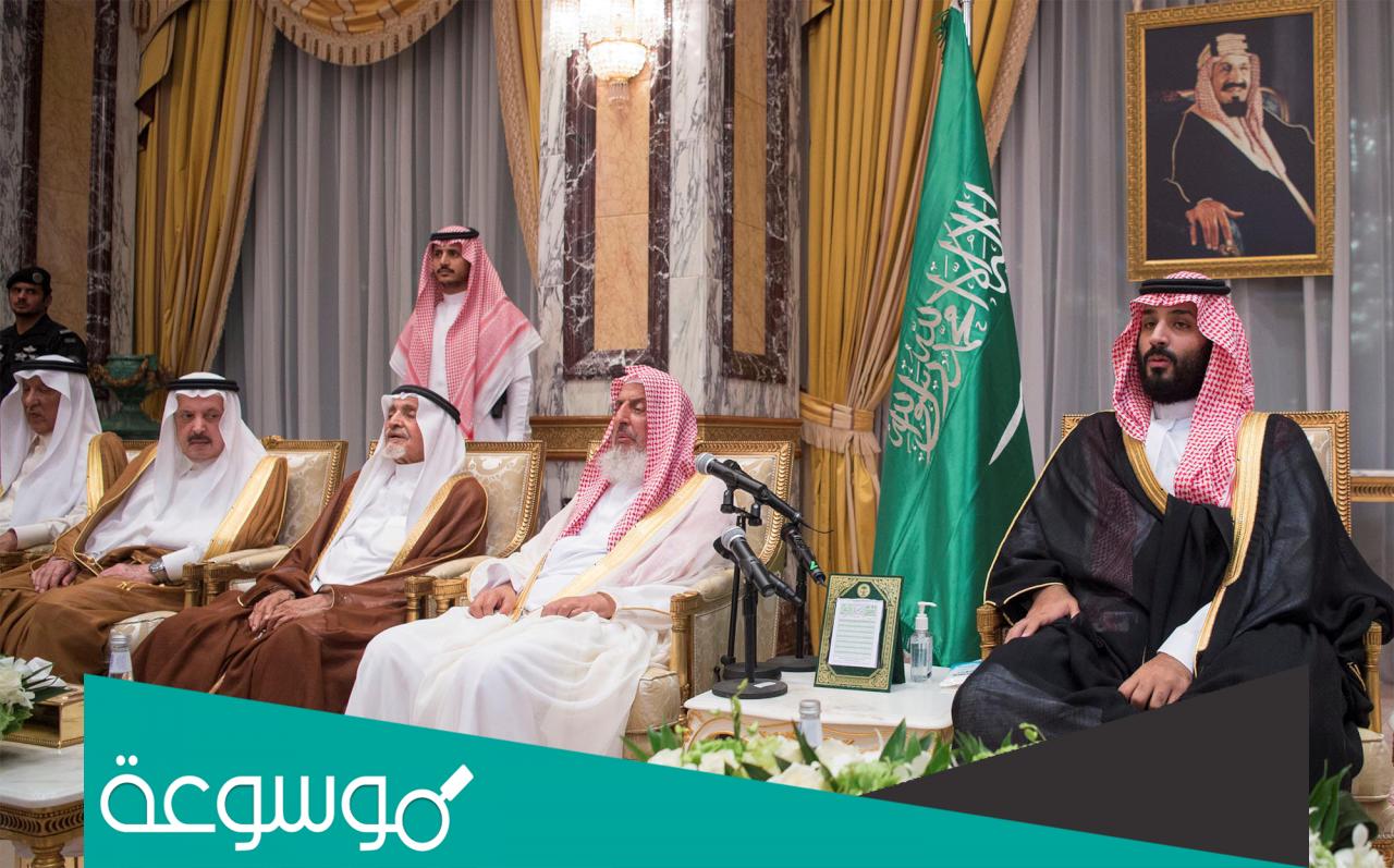 متى تأسست هيئة كبار العلماء في السعودية بأي عام