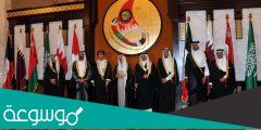 متى تم اعلان تاسيس مجلس التعاون الخليج العربية