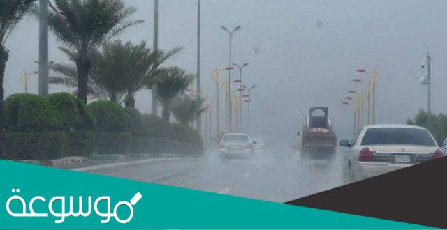 متى تنتهي موجة البرد في العراق