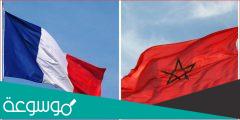 متى ستفتح الحدود المغربية مع فرنسا