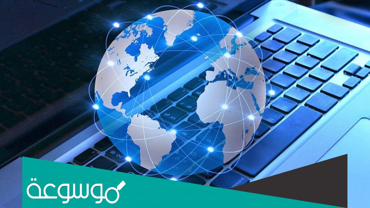 متى عودة النت عن اليمن وسبب انقطاعه
