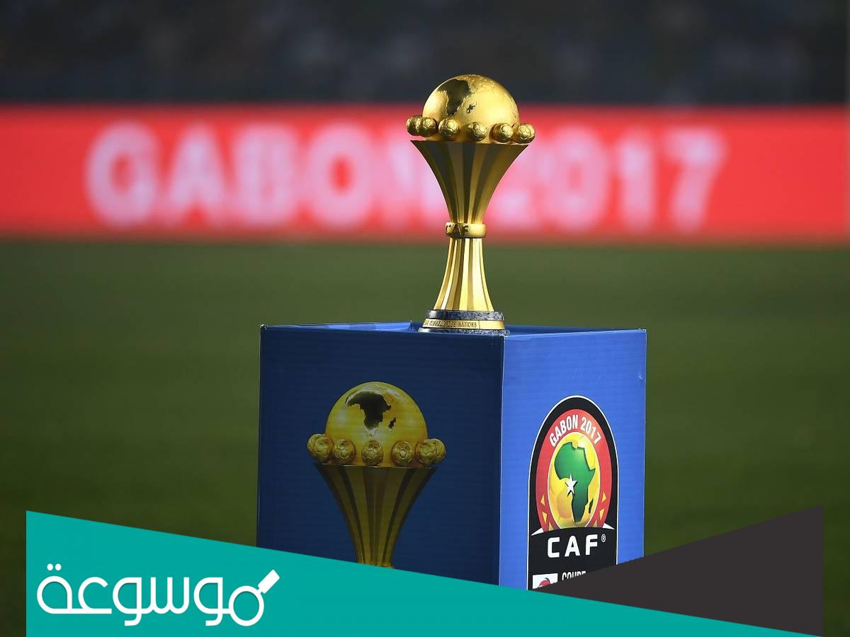 متى موعد افتتاح بطولة الامم الافريقية 2022