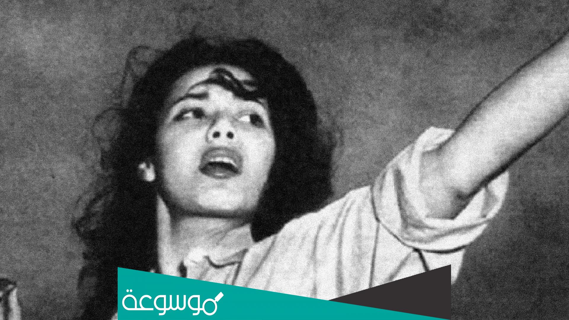 متى ولدت جميلة بوحيرد متى توفيت