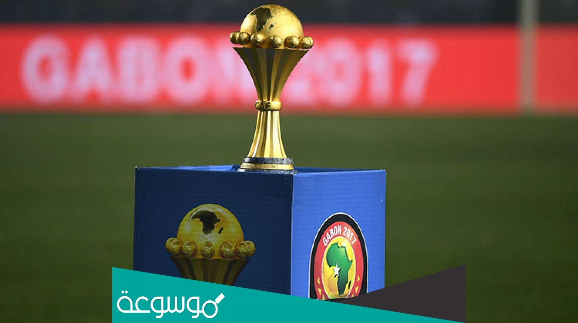 مجموعة الجزائر في كاس افريقيا 2022