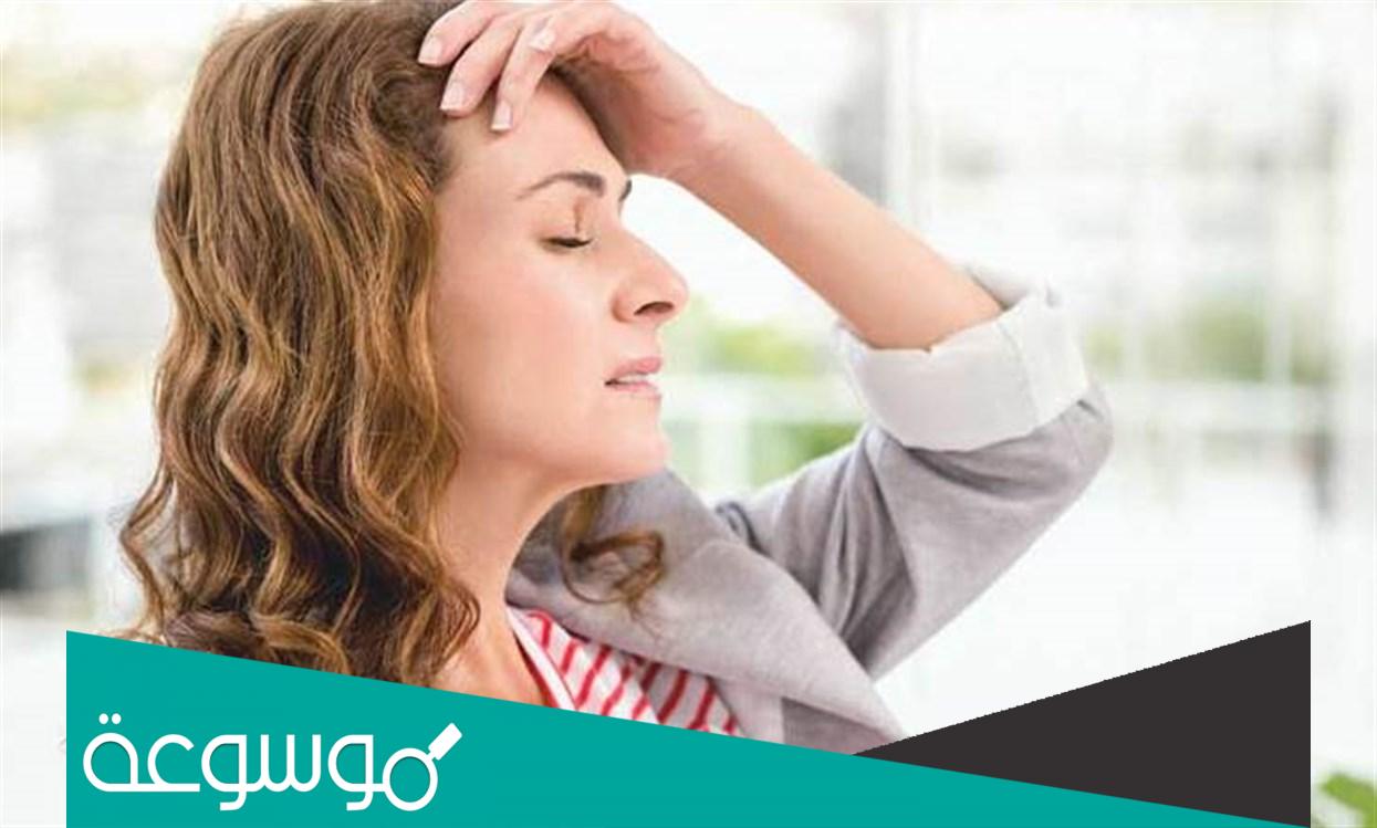 مدى خطورة الدوار المفاجئ وعلاجه