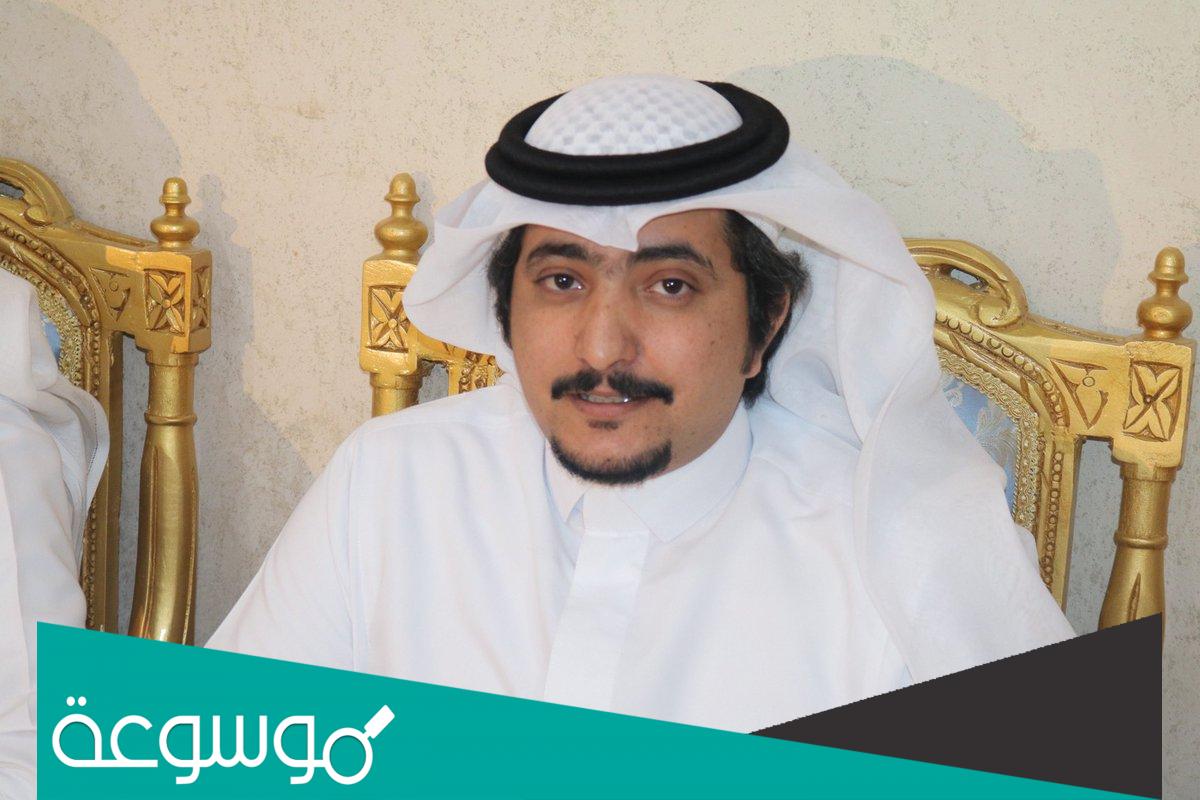 معتق العياضي وش يرجع