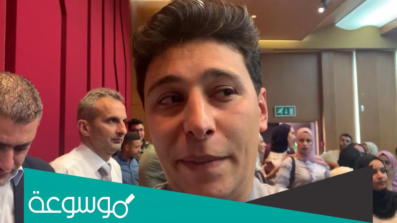 معلومات عن لورنس المنسي ويكيبيديا