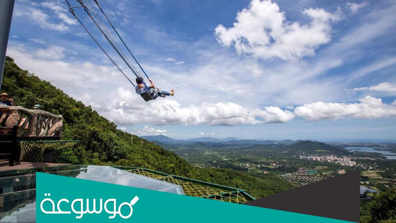 معنى كلمة الديرفة باللهجة الكويتية