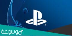 تفاصيل ملخص 2021 بلايستيشن 4