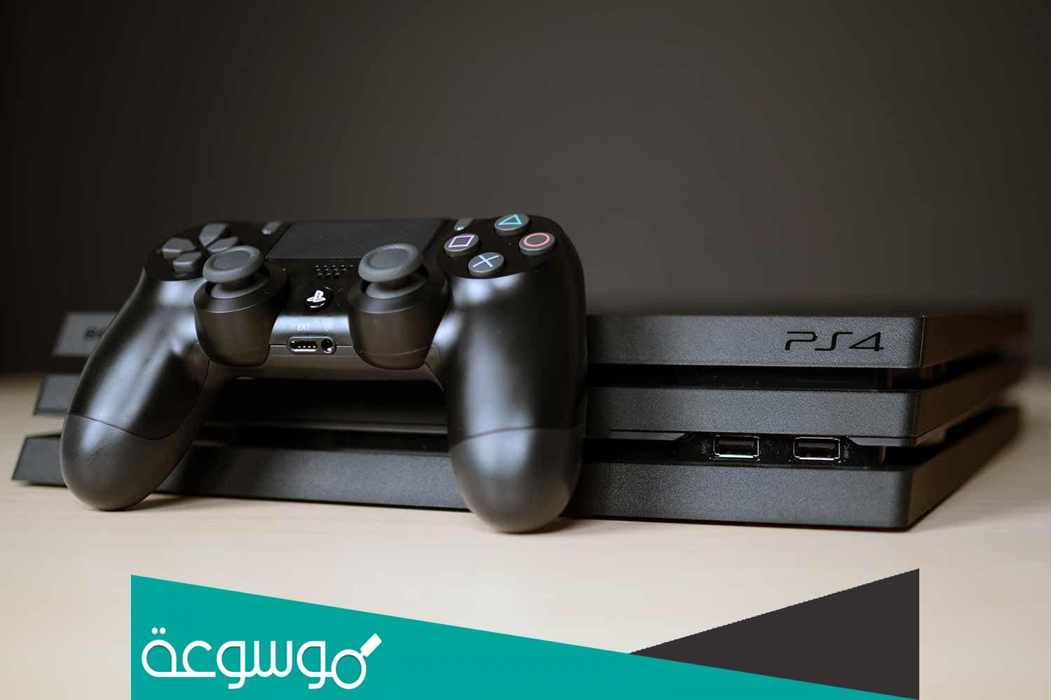 ملخص 2021 بلايستيشن السعودية