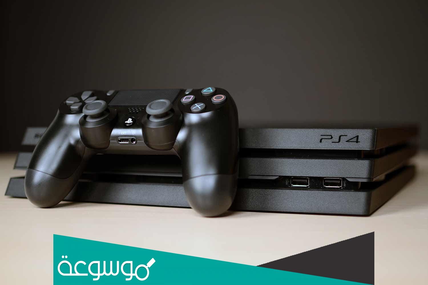 ملخص playstation 4 2021