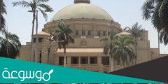 من أقدم الجامعات التي عرفها التاريخ في مصر