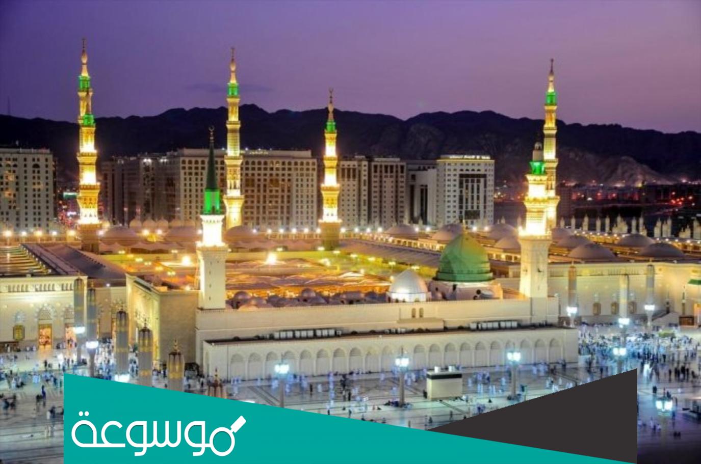من الذي سمى المدينة المنورة بهذا الاسم؟