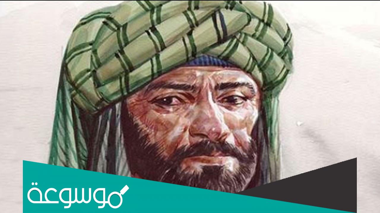 من القائل اتاك الربيع الطلق يختال ضاحكا من الحسن حتى كاد ان يتكلما؟
