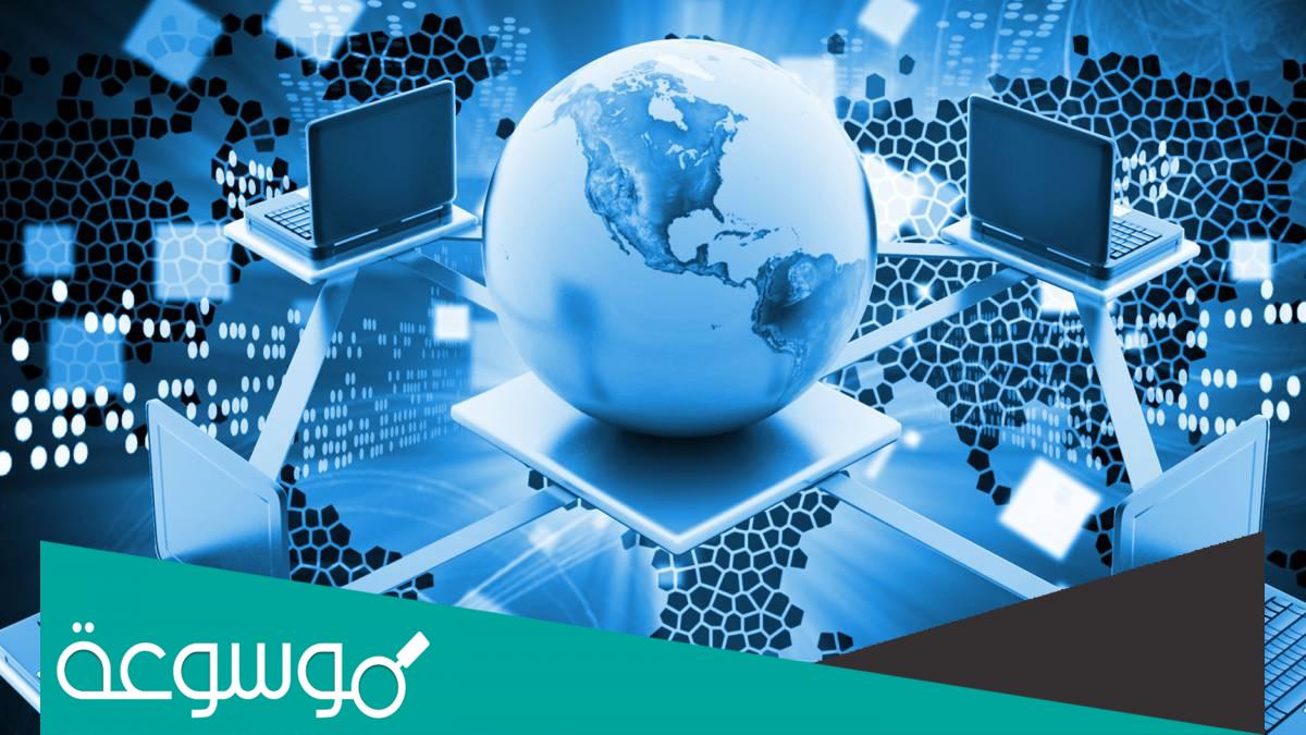 من مزايا الانترنت تعدد اللغات المستخدمة
