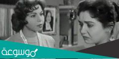 من هم ابطال فيلم موعد مع المجهول