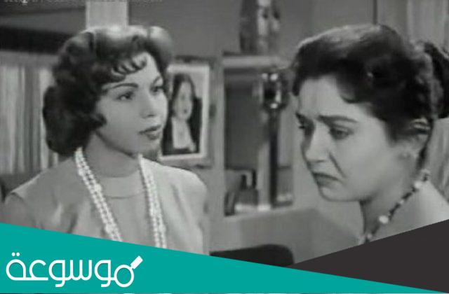 من هم ابطال فيلم موعد مع المجهول