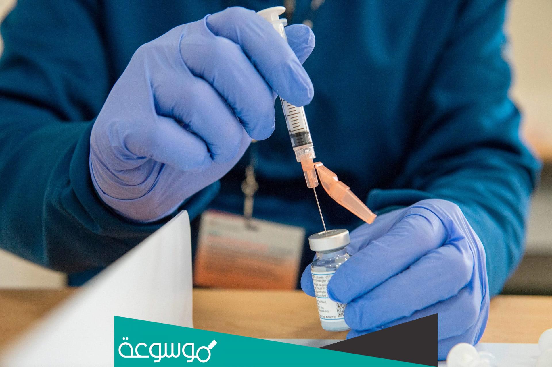 من هم الطلاب المستثنين من اللقاح