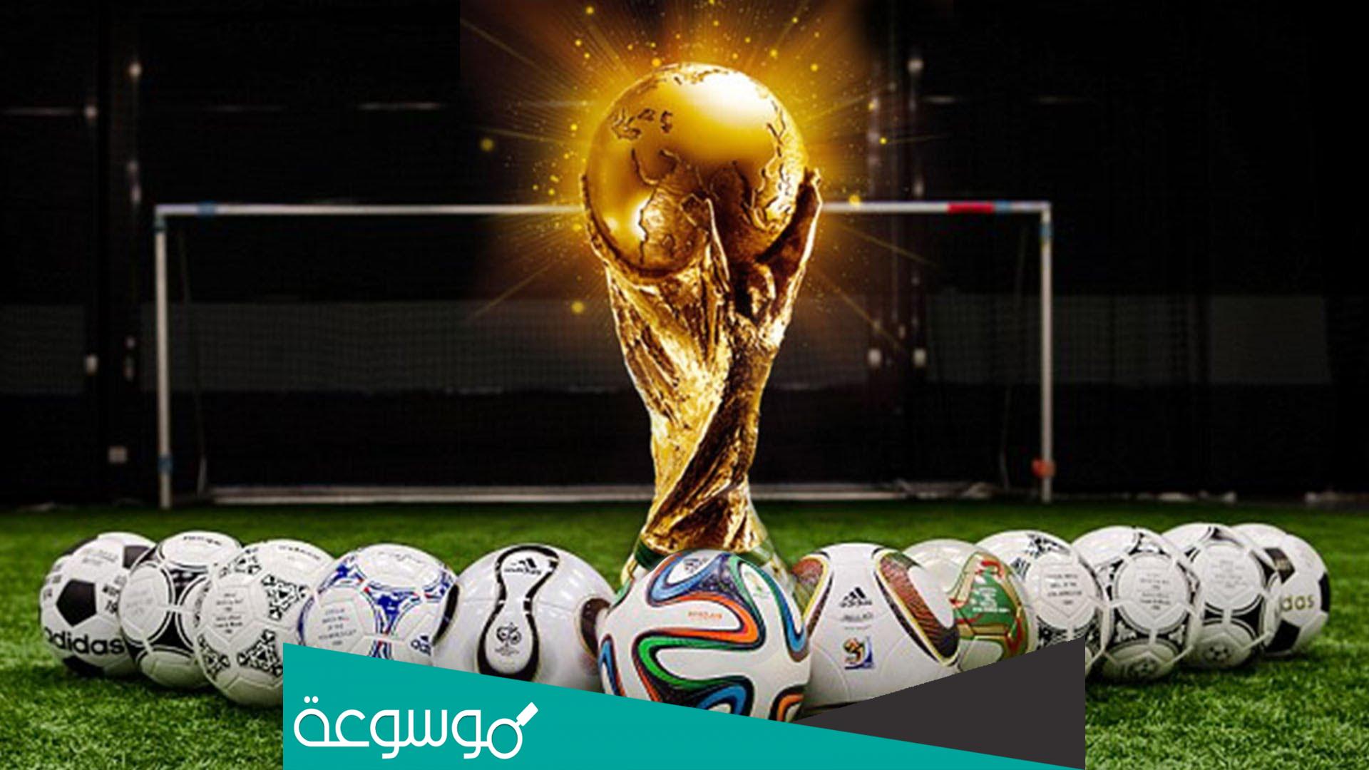 من هم المنتخبات المشاركة في كاس العالم 2022