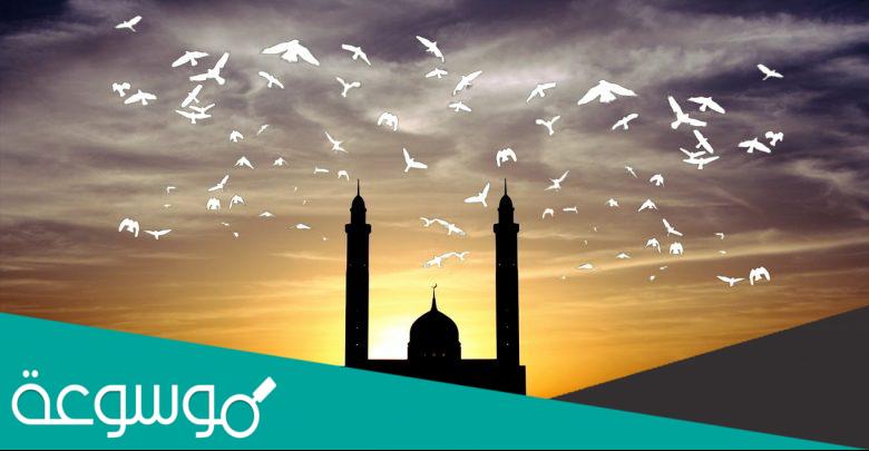 من هو أول البشر في الإسلام