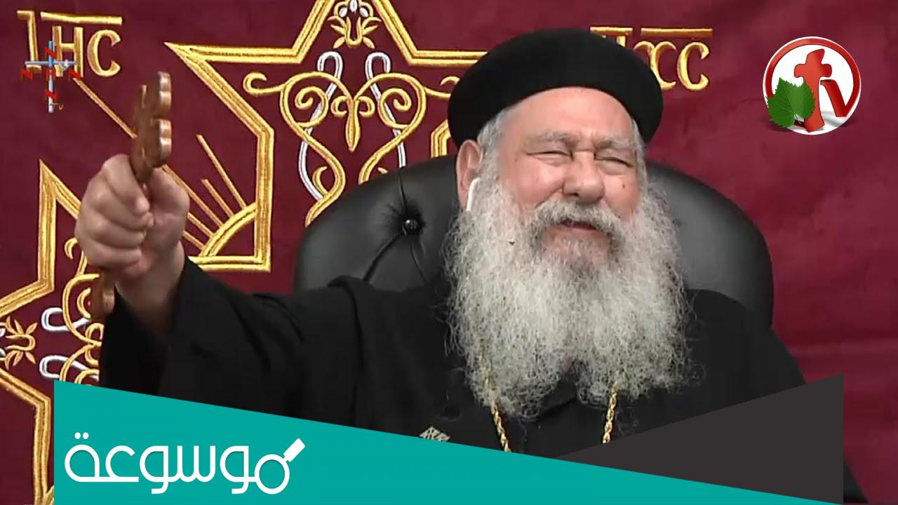 من هو ابونا مكاري يونان السيرة الذاتية