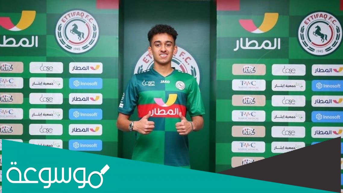 من هو احمد الغامدي لاعب الاتفاق