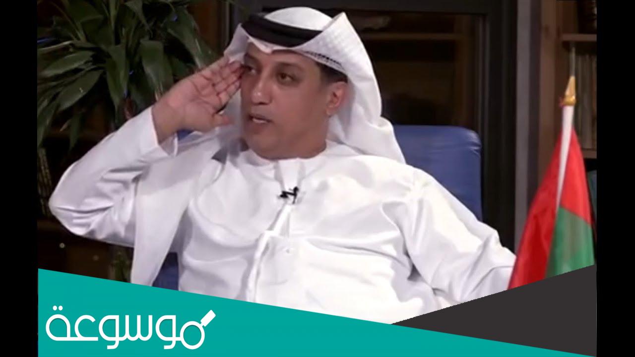 من هو احمد جمعة الحوسني ويكيبيديا