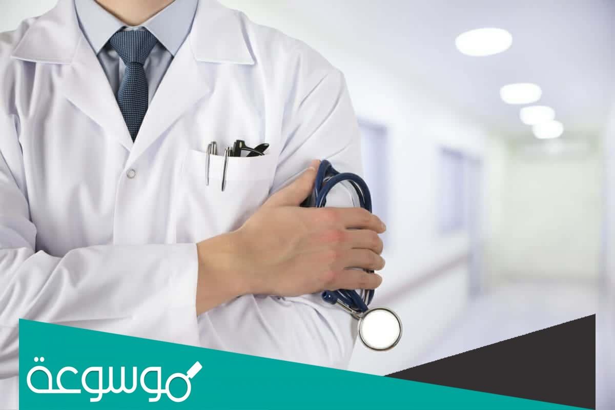 من هو افضل دكتور جلدية بالرياض