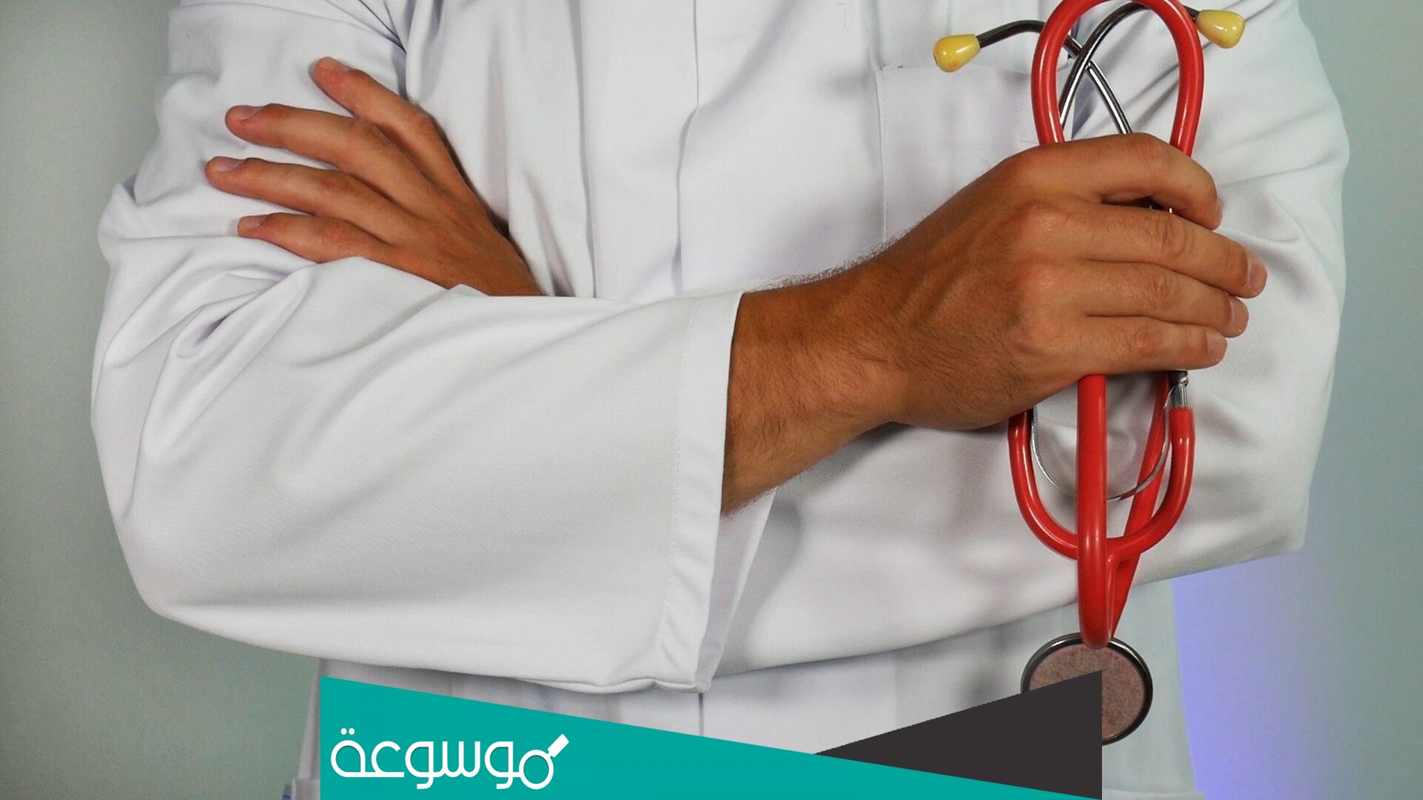 من هو افضل دكتور مسالك بولية في الرياض