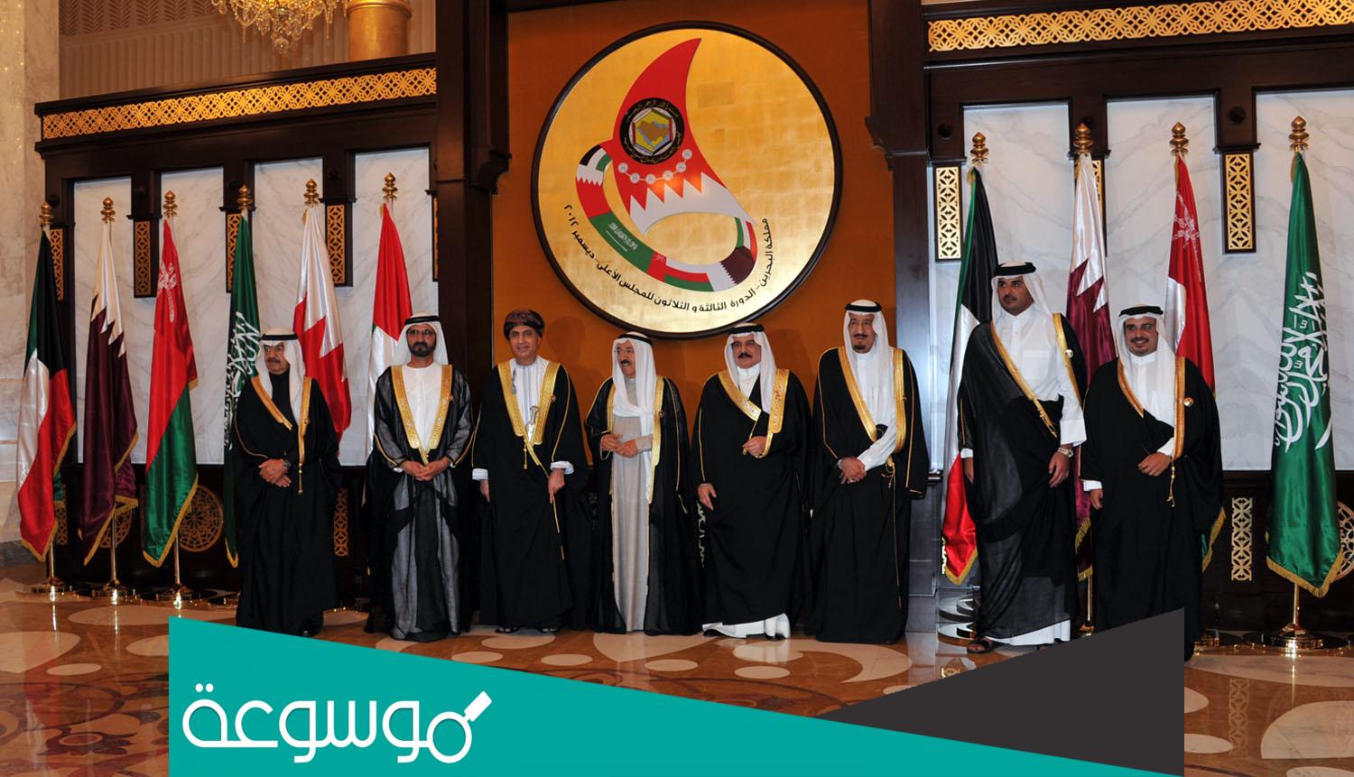 من هو الامين العام الحالي لمجلس التعاون الخليجي