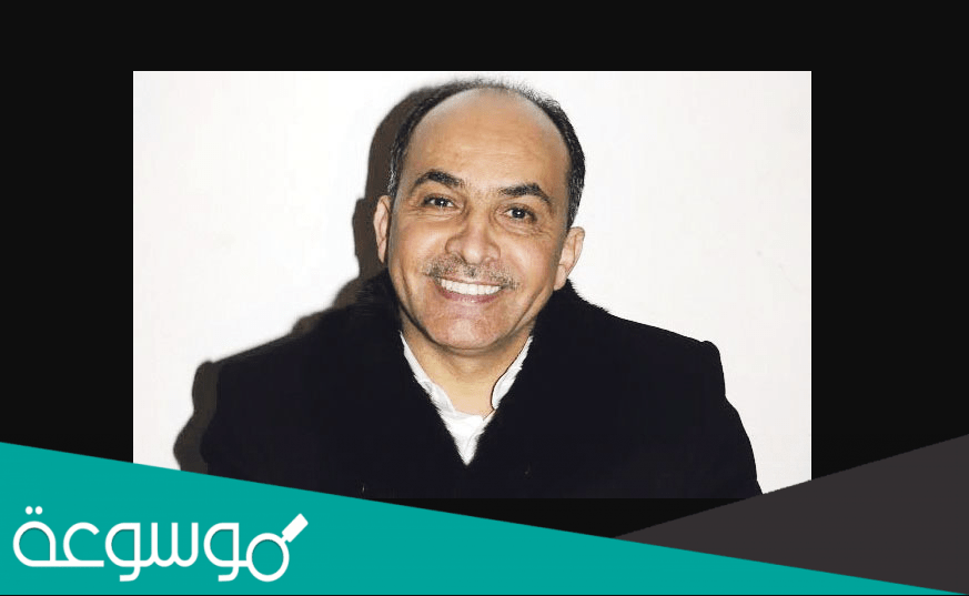 من هو الحاج عبد المغيث ويكيبيديا