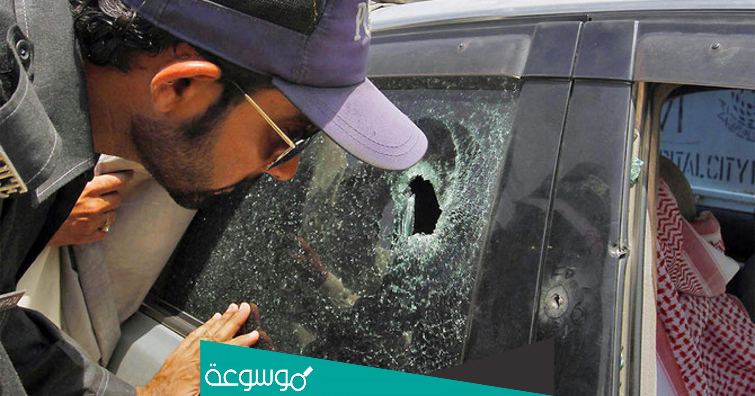 من هو الدبلوماسي الذي قتل في باكستان في عام 2011