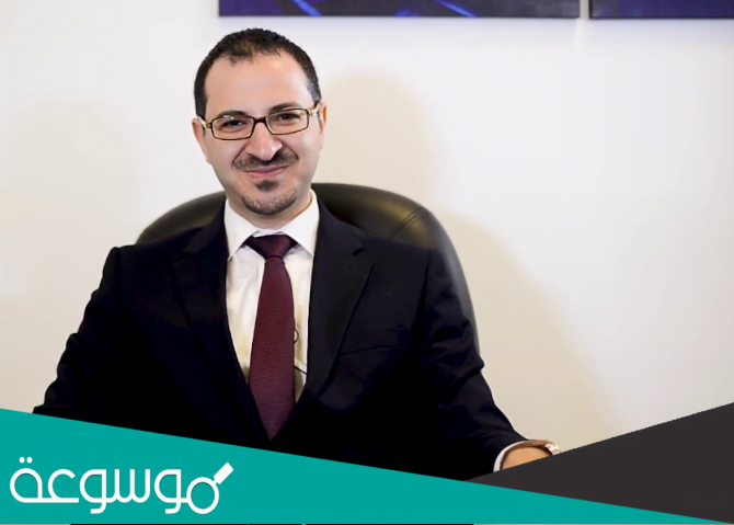من هو الدكتور محمد ازمرلي