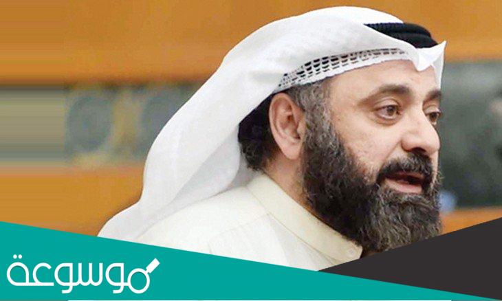 من هو الدكتور وليد الطبطبائي
