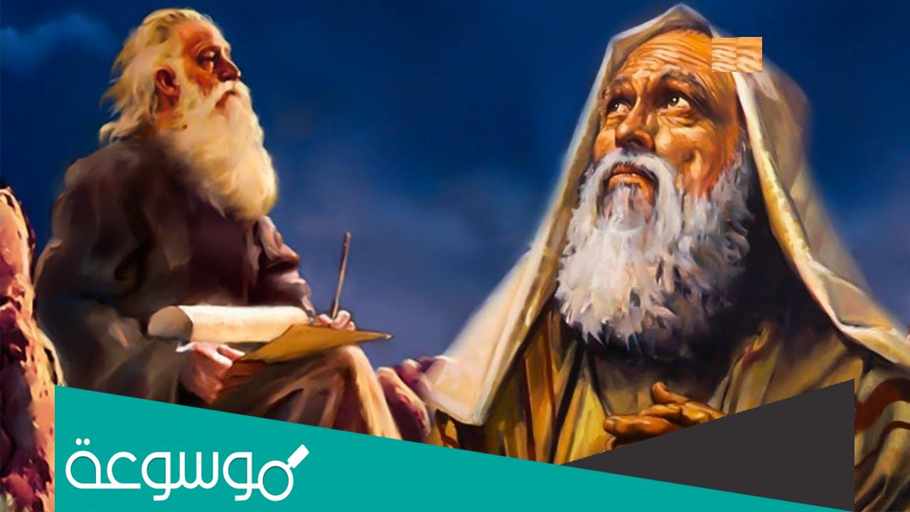 من هو الشاعر الذي هجا نفسه وامه وزوجته