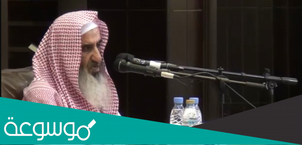 من هو الشيخ عبدالله المعيوف ويكيبيديا