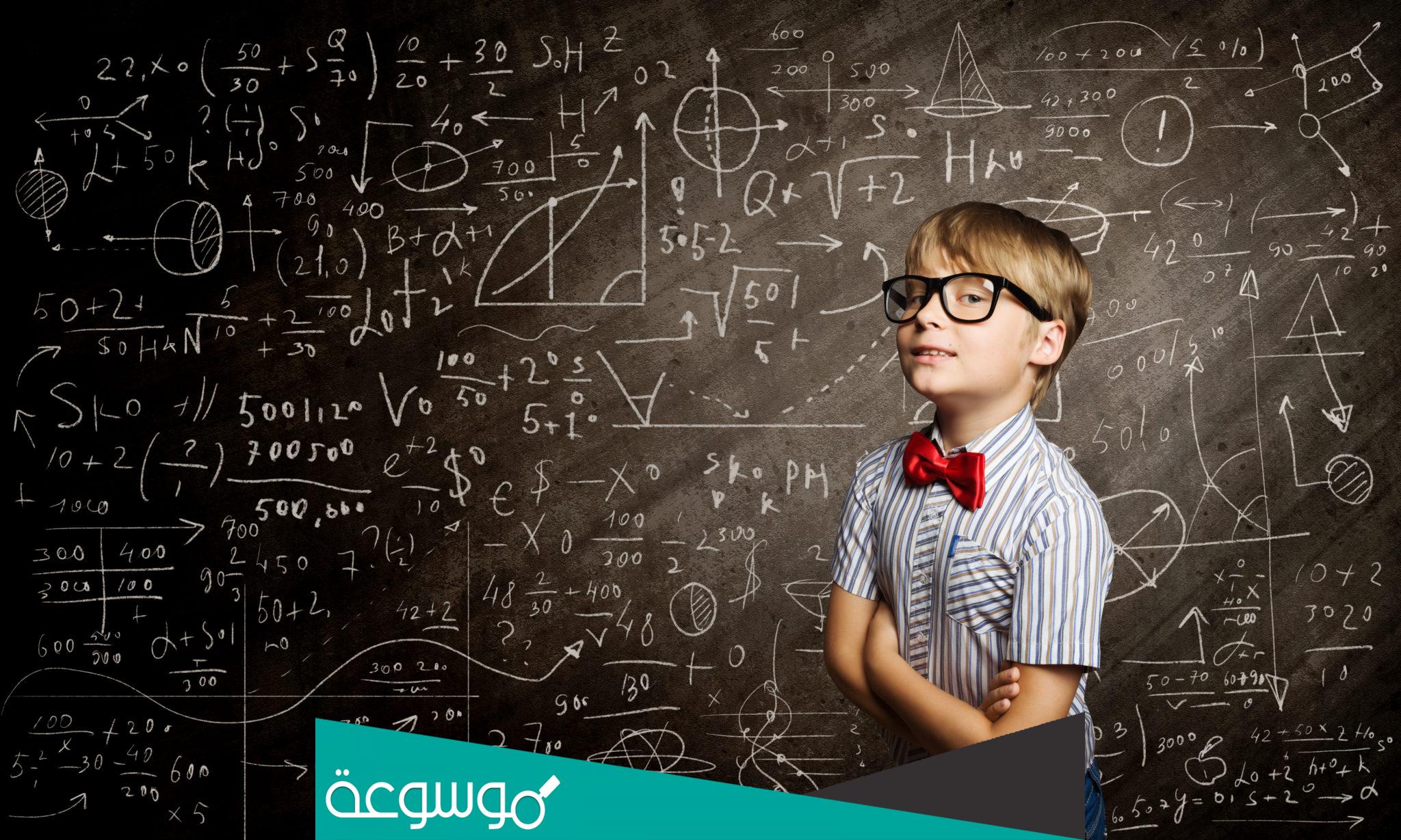 من هو الطالب الموهوب ؟