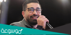 من هو الفنان حسام ابو عبيد