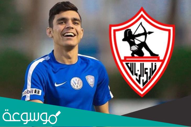 من هو اللاعب اشرف بن شرقي
