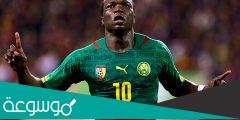 من هو اللاعب الكاميروني ابو بكر