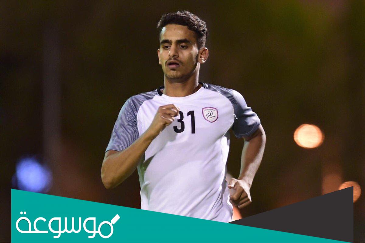 من هو اللاعب علي مجرشي
