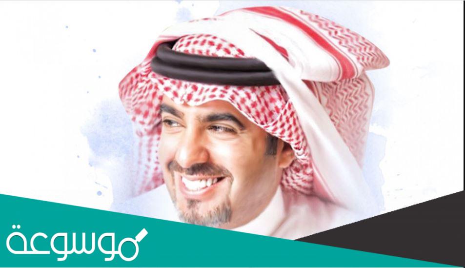 من هو المرشح حماد الحماد ويكيبيديا