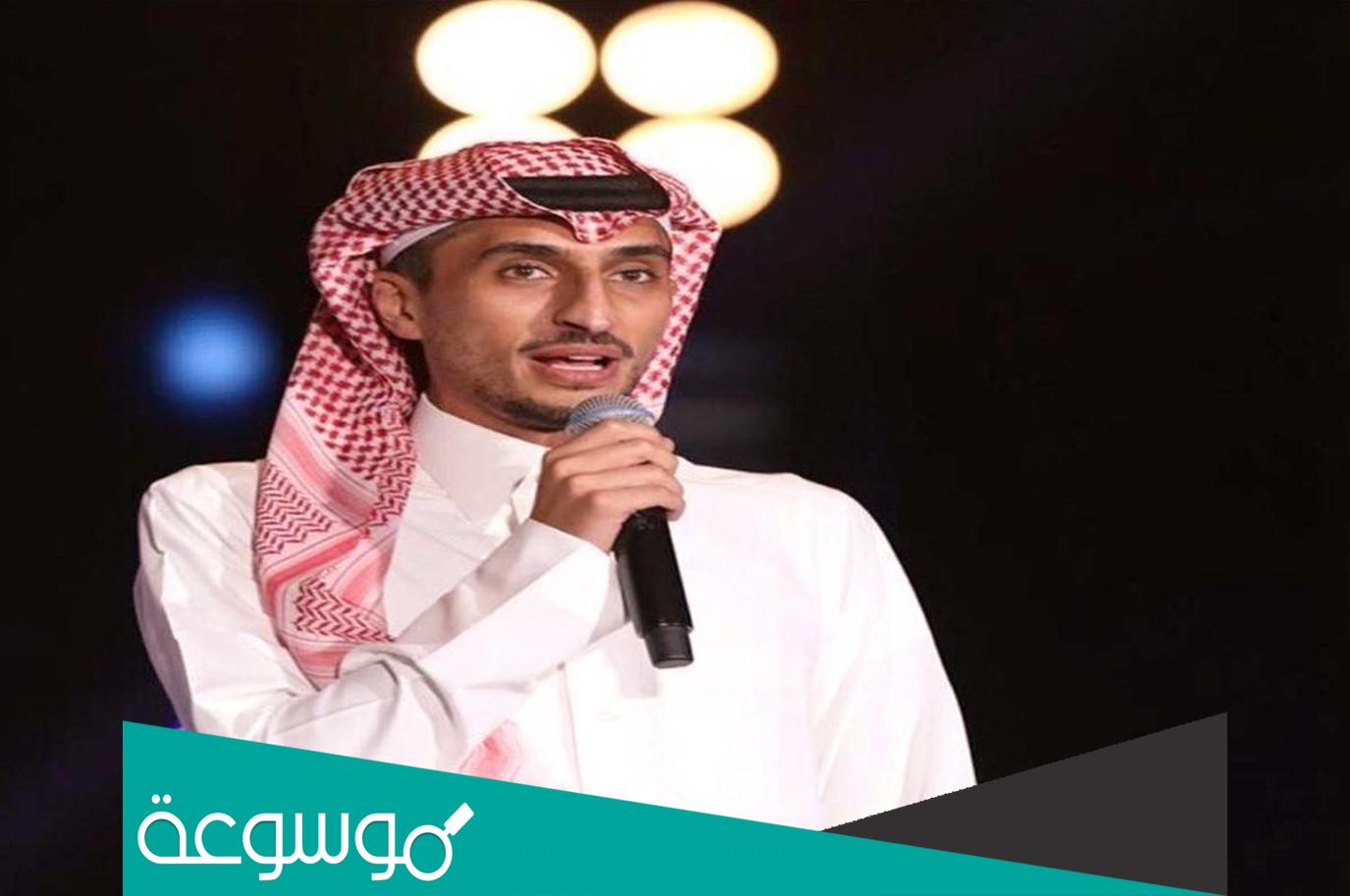 من هو الملحن السعودي سهم
