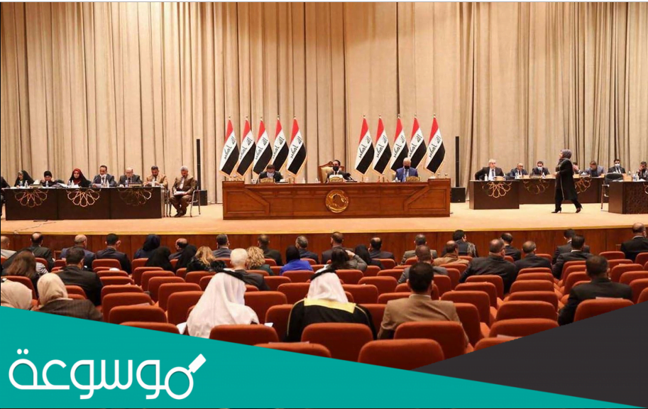 من هو النائب الاول لرئيس مجلس النواب العراقي